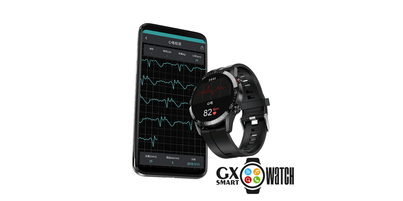 GX-Smart-Watch-review